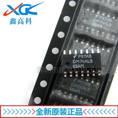 原装包邮DM74ALS05AM 74ALS05AM贴片SOP-14 全新原装可包邮