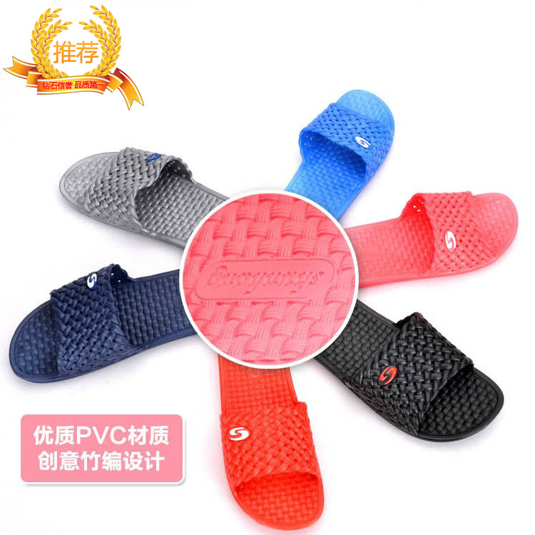 家居拖鞋浴室卫生间洗澡防滑防臭静音厚底沙滩地板女士室内家用鞋