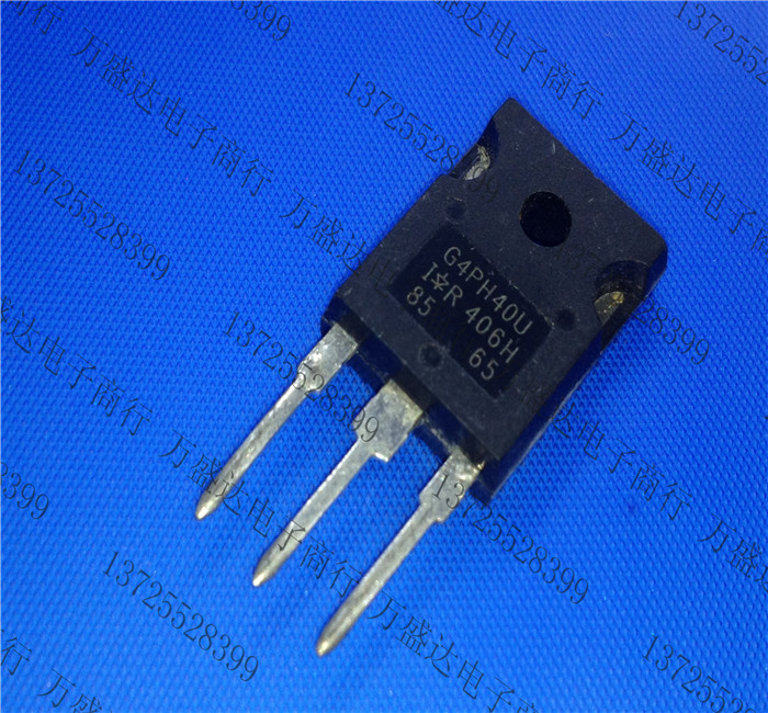 全新原装 G4PH40U 用于电磁炉 IGBT 1200V 23A G4PH40U