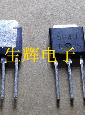 全新进口单向可控硅晶闸管 NEC 5P4J 贴片TO-251