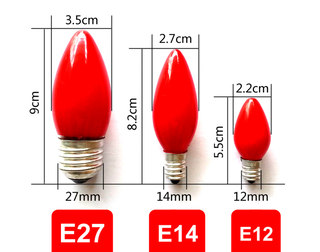 蜡烛红烛泡红尖泡神台佛台财神爷钨丝灯泡E12/E14/E27大小螺口