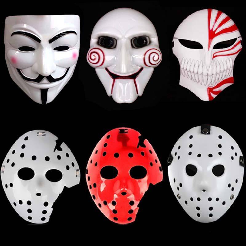 v字面具电锯惊魂杰森杀手仇杀队成人儿童cosplay化妆舞会死神骷髅