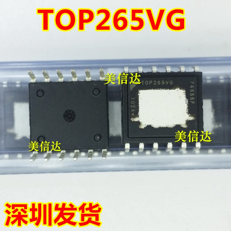 主控芯片单片机驱动IC