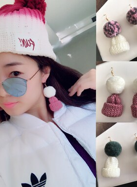 小帽子长款毛球韩国甜美风耳坠