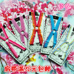 Sangles pour lingerie - Ref 807356 Image 5