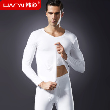 Sous-vêtement chaud jeunesse HACAI TB163002 - Ref 765257 Image 27