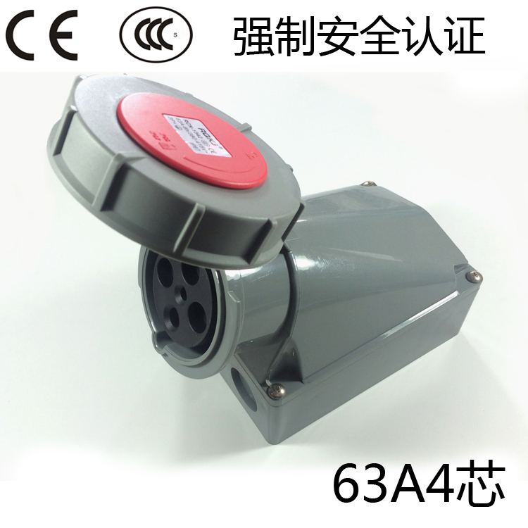 RCN-1342新型工业明装插座63A4芯3P+E