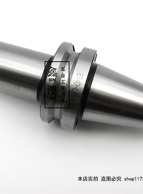 LBK镗刀柄 BT50-LBK1/2/3/4/5/6 可接RBH/CBH/NBJ16镗头 高精度