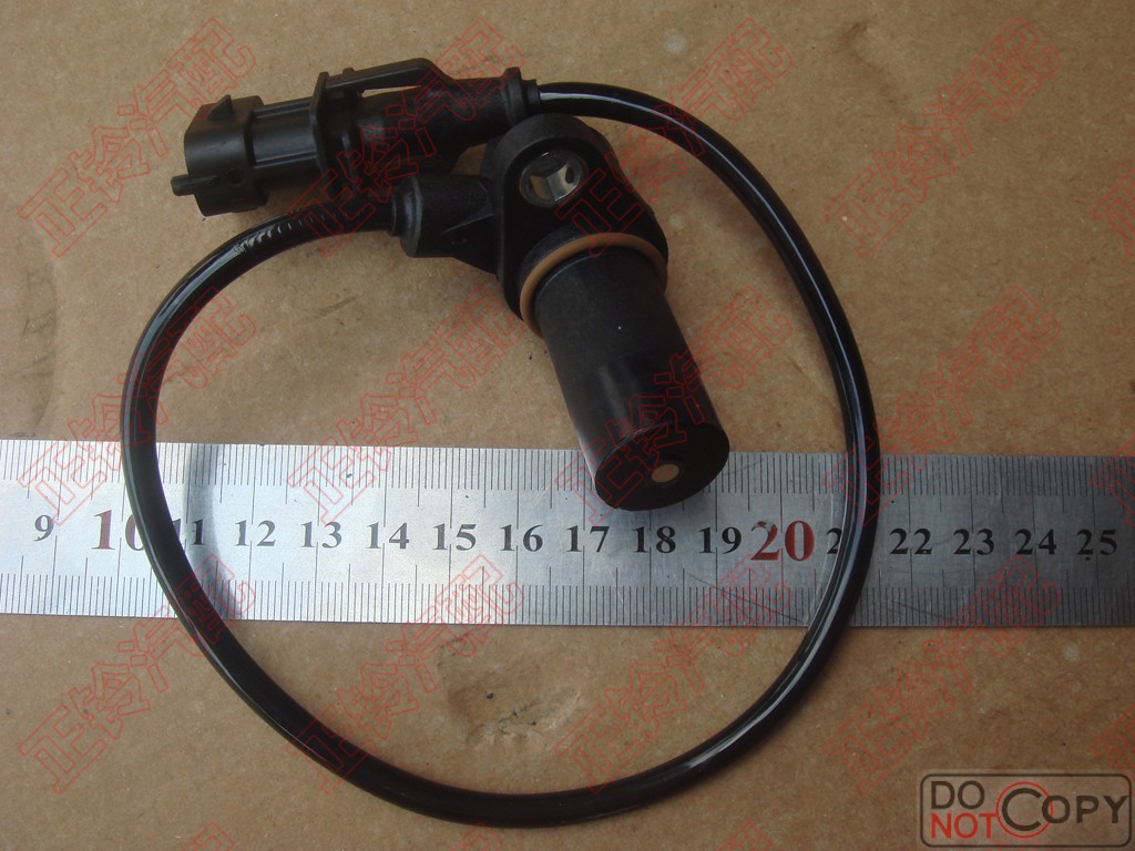 曲轴位置传感器 五十铃 庆铃 600P 皮卡3.0 羊城300J 4KH1TC