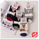 Chaussettes - collants mouvement - Ref 762869 Image 31