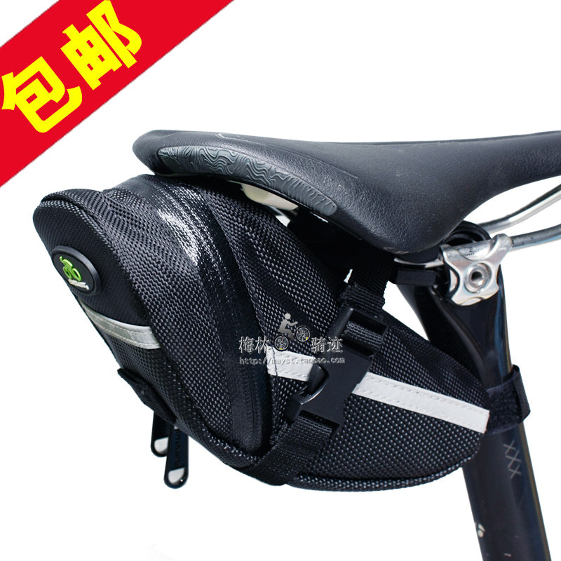 Sacoche pour vélo mixte - Ref 2213014 Image 1