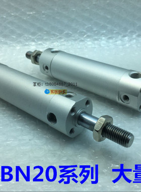 SMC型轻型迷你气缸CG1BA/CDG1BN20-25/50/75/100/125/150/175/200