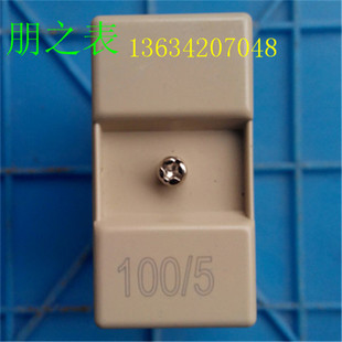 0.66 电流互感器100 20I 直销LMK