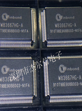 W83667HG-A W83667 WINBOND/华邦 QFP128 进口原装 可直拍 出样
