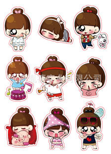 Décoration pour vélo - Ref 2281757 Image 1