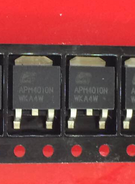 APM4010NUC-TRG  SOT-252  APM4010N 贴片三极管 40V 58A