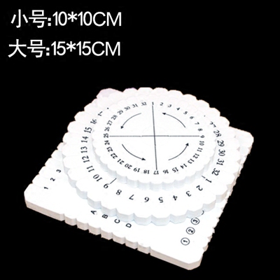 方型盘编器大圆速成手链玉米