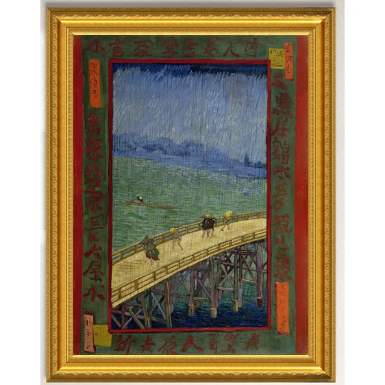 油画卧室玄关客厅装饰画现代简约美式欧式竖版卫生间梵高 雨中桥