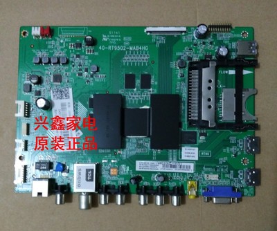 40-RT9502-MAB4HGE4HGTCL主板
