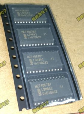 HEF4067BT HEF4067  贴片 SOP-24 7.2MM 原装正品