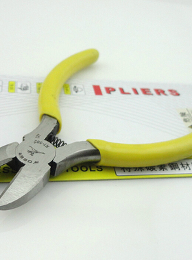 飞鹿 RDEER 5寸 斜嘴钳 迷你斜咀钳 小型 125mm RT-502