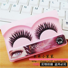 20对包邮 批发Beigeai假睫毛倍格艾 839 自然大交叉浓密舞台妆