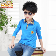 Chemise garcon à manche longue - Ref 2076337 Image 8