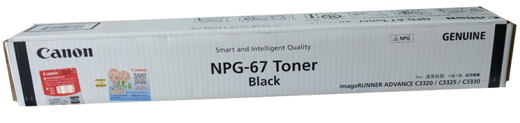 佳能NPG-67 黃色墨粉盒 C3330 C3325 C3320 3320L 原裝碳粉盒在類目 辦公設備/耗材/相關服務, 墨粉硒鼓耗材類, 硒鼓/粉盒中 - 來自Buy2taobao.com提供專業的淘寶代購服務