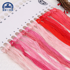 法国DMC十字绣绣线常用色青木和子欧式刺绣棉线红色系15色每色4米