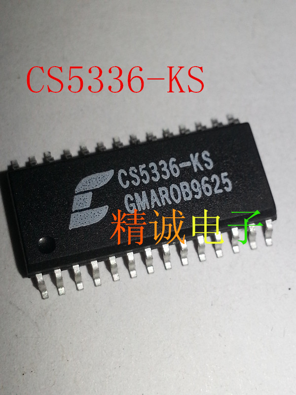 CS5336-KS  CS5336 全新原装进口IC 实体店库存