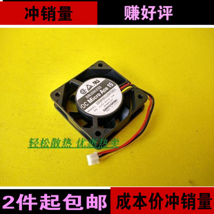 日本三洋6CM 6015机箱散热设备12V 0.1A cpu散热器109P0512H7D01