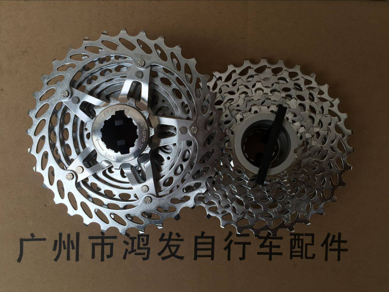 Pignon de vélo SRAM - Ref 2376677 Image 1