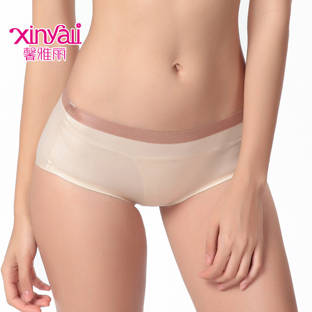 Slip jeunesse K099-4 - Ref 666759 Image 1