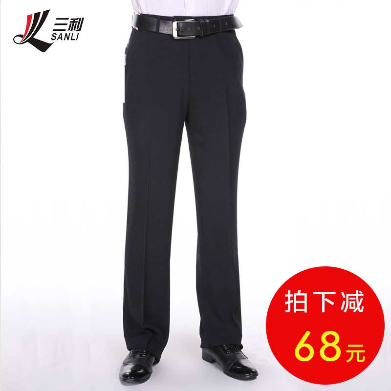 Pantalon droit en polyester pour été - Ref 1469426 Image 1