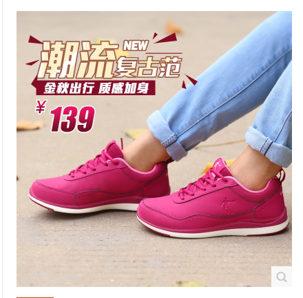 Débardeur sport femme XTEP - Ref 540125 Image 24