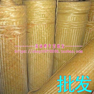 四川纯手工装修装饰 竹席 竹凉席 二青二黄 吊顶 贴墙 竹篾席现货