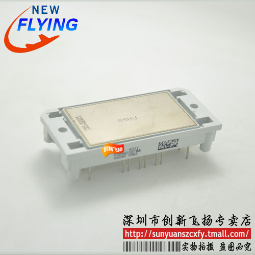 P089A2006功率模块电源模块全新原装BOM表报价配单可直拍