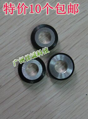 爱普生EPSON PLQ20K PLQ30K PLQ90K 打印头检测轮 导向轮 全新