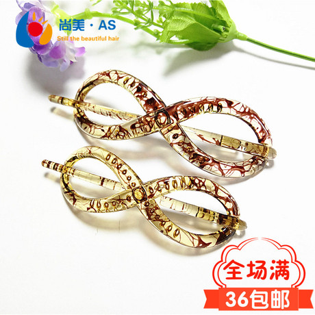 Accessoire cheveux - Ref 1202732 Image 10