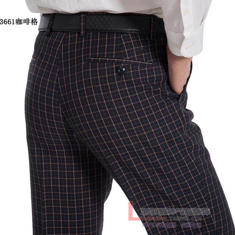 Pantalon droit pour hiver - Ref 1489764 Image 1