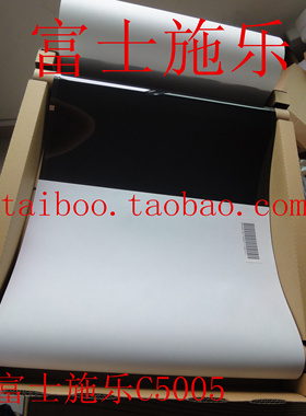 富士施乐C7760 7750 7700转印带，皮带，正品