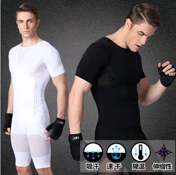 body amincissant mouvement en nylon - Ref 672906 Image 4