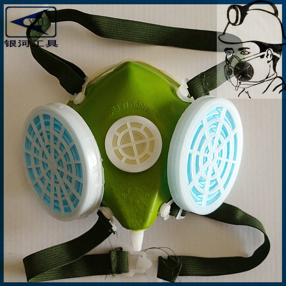 Пылезащитная маска для предотвращения попадания частиц, защита от пыли промышленного класса, композитная маска для защиты труда, защитная маска, оптовая продажа унисекс