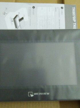 原装威纶触摸屏7寸 TK6070I