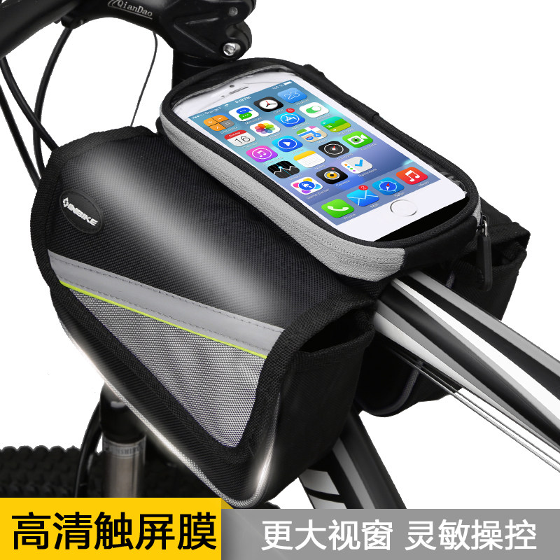 Sacoche pour vélo mixte INBIKE - Ref 2217136 Image 4