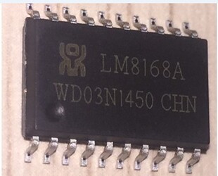 【昌胜电子】LM8168A LM8168B LED数码管驱动芯片IC 贴片SOP-20