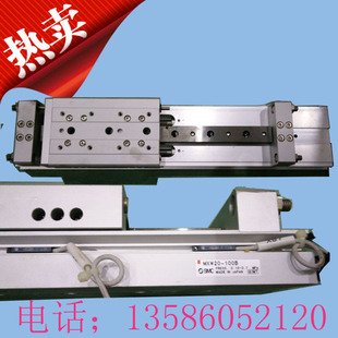 进口2手 MXW20 100B 直线导轨气动滑台气缸 SMC