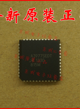 A3977SEDT A3977SEDTR PLCC44 全新原装正品 量大价优