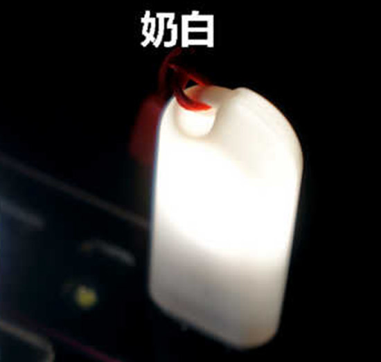 Lampe USB - Ref 375046 Image 1