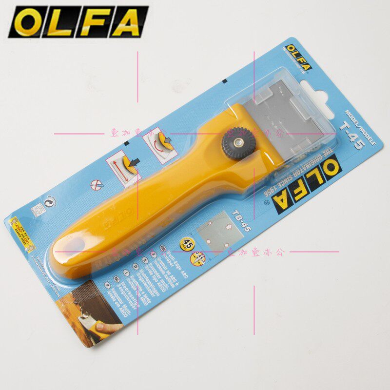 olfa包邮本原装弧线进口手工刮刀